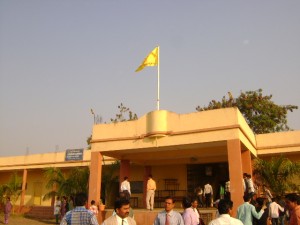 Our College Building